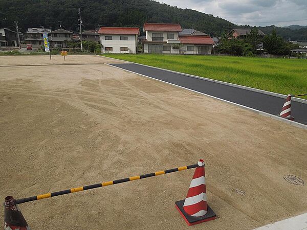 その他を拡大表示