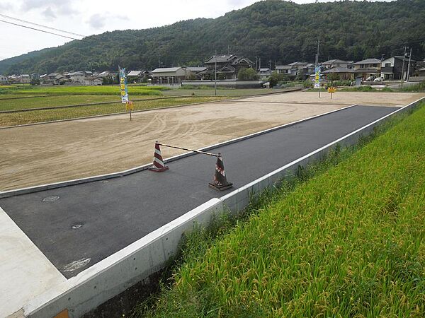 その他を拡大表示