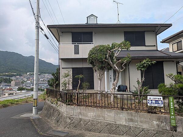 を拡大表示