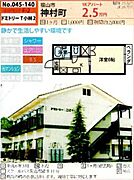 エアコン・駐車場付き・明るい2階の部屋　ご案内は担当藤本　　TEL080-1943−1600まで
