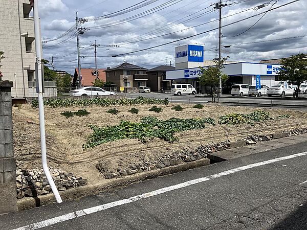 その他を拡大表示