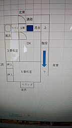 水木アパート 2DKの間取図画像
