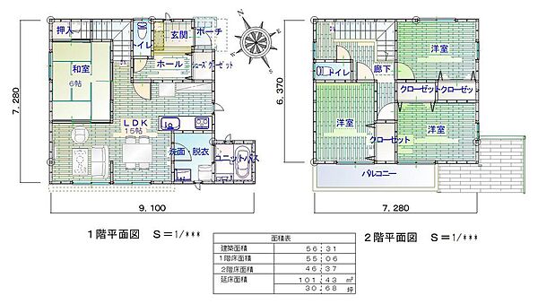 外観画像