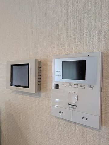 設備 広島市南区向洋新町3丁目