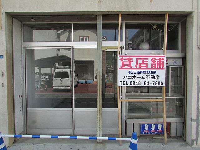 4 / 8