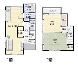 JR可部線 あき亀山駅 徒歩22分