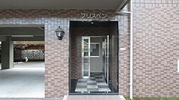 JR山陽本線 広島駅 バス15分 饒津裏（にぎつうら）バス停下車 徒歩1分の賃貸マンション