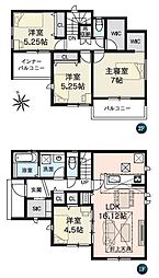 4392呉市広本町2棟 1