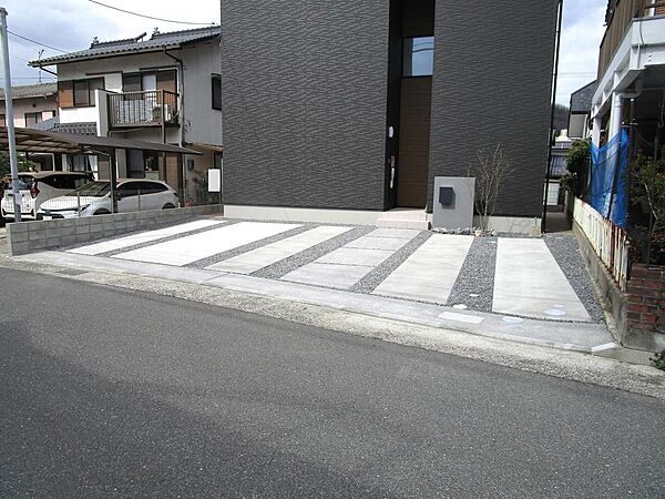 その他を拡大表示