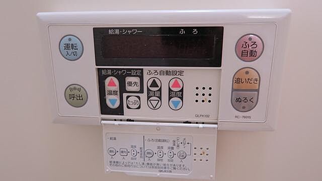 浴室