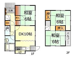 呉市広塩焼2丁目 売戸建