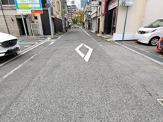 広く見通しの良...