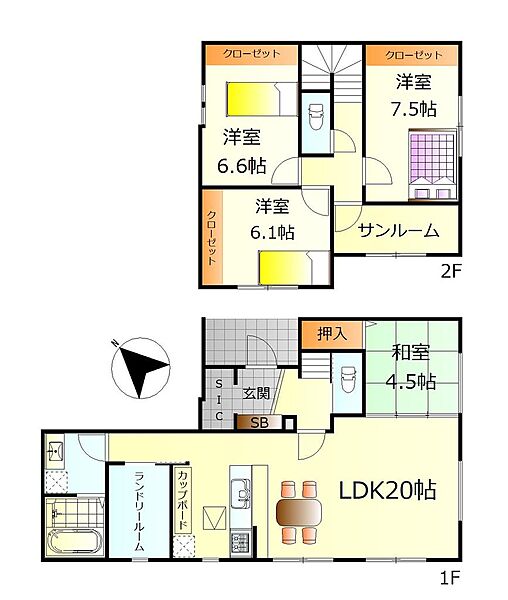 間取り