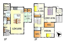 呉市八幡町 新築戸建
