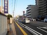 周辺：見通しの良い前面道路です。