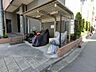 その他：自転車・バイクが置ける駐輪場完備！