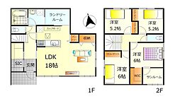 呉市伏原1丁目 新築戸建