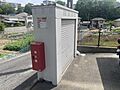 集中プロパン