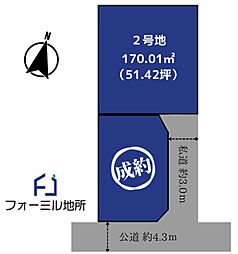 JR山陽本線 松永駅 徒歩23分