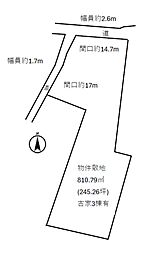 JR福塩線 備後本庄駅 徒歩37分