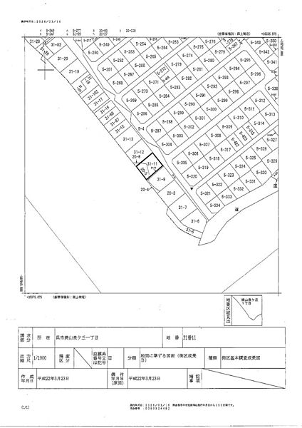 地図を拡大表示