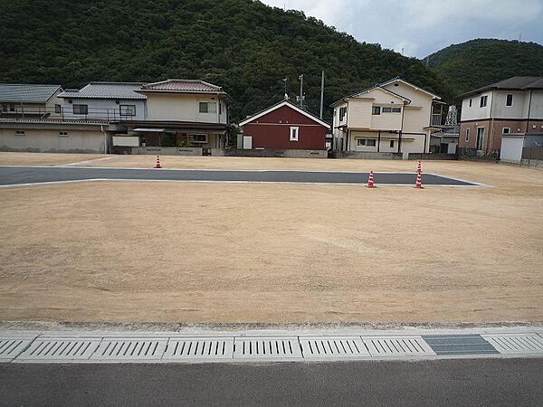 その他を拡大表示