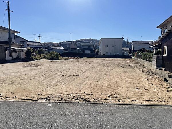 その他を拡大表示