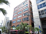 沖縄県那覇市久茂地1丁目4番地：物件画像／三栄リビング　那覇本店