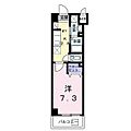 ラフレシールシマ5階7.3万円