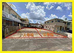 南城市 佐敷字新開