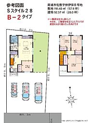 南城市佐敷字仲伊保 B号地
