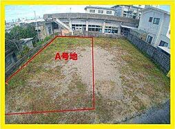 読谷村高志保　Ａ号地