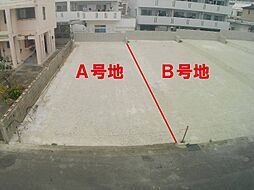 那覇市字宇栄原A号地
