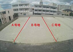 那覇市字宇栄原B号地