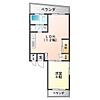 しんきマンション4階4.8万円