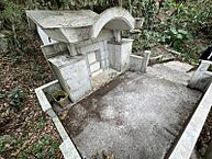 沖縄県那覇市首里平良町2丁目125番地：物件画像