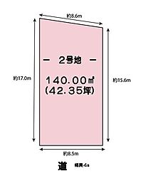 南城市大里稲嶺 住宅分譲地2号地