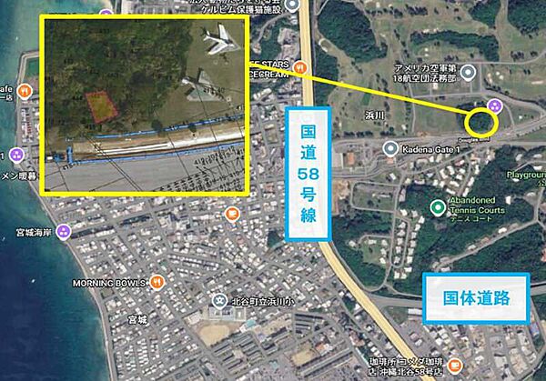 その他を拡大表示