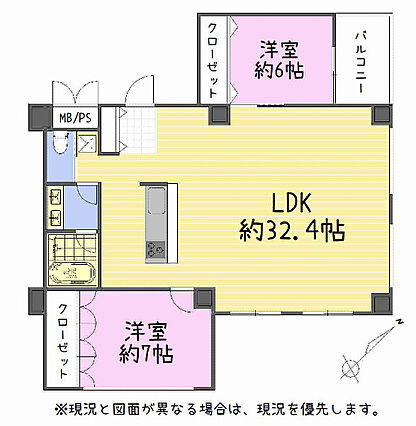 32.4帖の広...