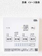 同社施工例イメージ画像