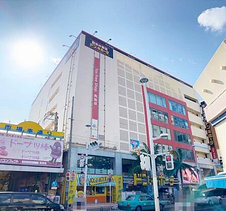 ドン・キホーテ国際通り店まで380m