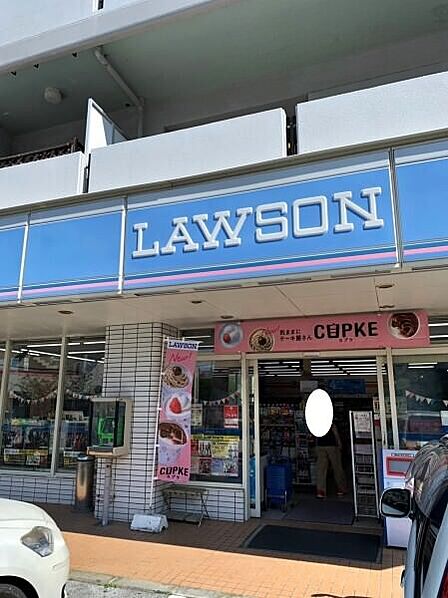 周辺環境:ローソン那覇高良二丁目店