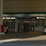 【コンビニエンスストア】ファミリーマート 壺屋一丁目店まで566ｍ