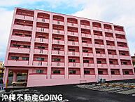 沖縄県宜野湾市我如古2丁目28番地：物件画像／沖縄不動産　ＧＯＩＮＧ　株式会社