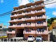 沖縄県宜野湾市志真志3丁目1番地：物件画像／沖縄不動産　ＧＯＩＮＧ　株式会社