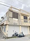 沖縄県那覇市壺屋1丁目18番地：物件画像／株式会社大央ハウジング　本社