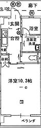 PRINCESS AJ 1Kの間取図画像