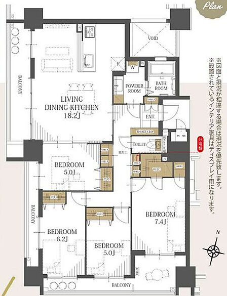 4LDK 間取り