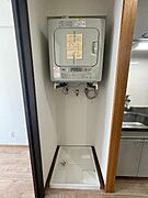 ※現状優先