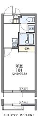 レオパレスApt. 1Kの間取図画像